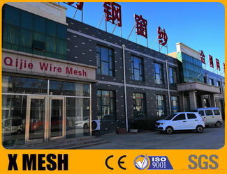 Chiny Anping yuanfengrun net products Co., Ltd