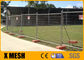 1,5 m x 2,0 m Łatwe zdejmowane metalowe ogrodzenie z siatki na imprezy sportowe