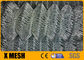 6061 Aluminiowe ogrodzenie z siatki diamentowej ASTM A 491 Trwałe