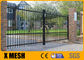 W 2400mm Zabezpieczona metalowa brama ogrodzeniowa malowana proszkowo do szkoły